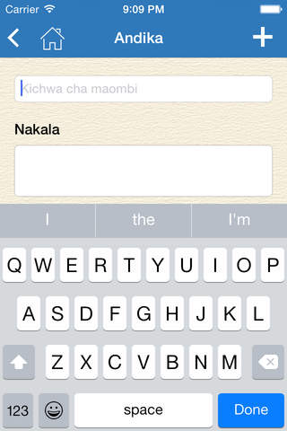 Biblia Takatifu - Biblia Kiswahili (The Bible in Swahili) screenshot 3