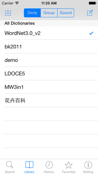 【免費書籍App】MDict-APP點子