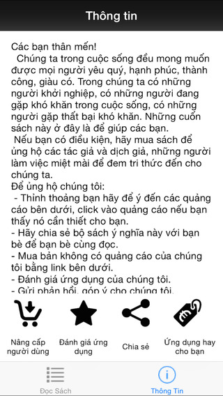 【免費書籍App】Khoa Hoc Vui - Bach Khoa Tri Thuc Nhan Loai-APP點子