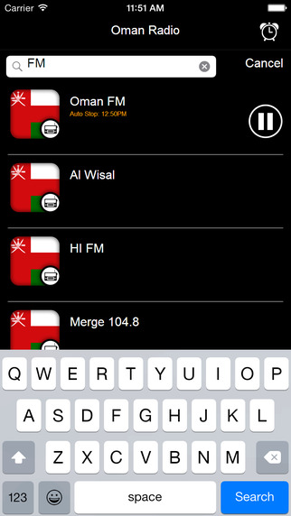 Omani Radio