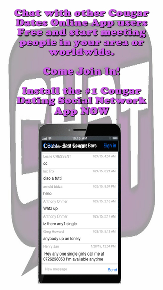 【免費社交App】Cougar Dates Online App:# 1 Cougar Dating Global Social Network-APP點子