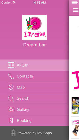 Dream bar