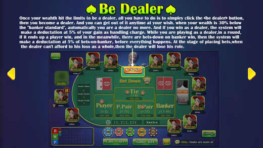 【免費遊戲App】Macao Baccarat-APP點子