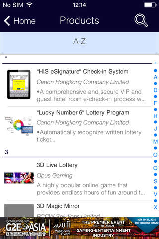 G2E Asia 2015 screenshot 3