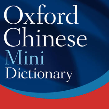 Oxford Chinese Mini Dictionary LOGO-APP點子