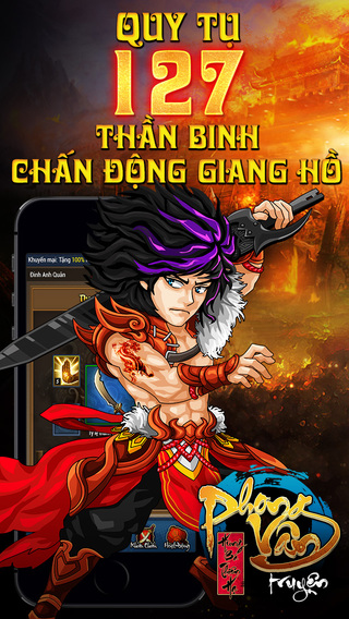 【免費遊戲App】Phong Vân Truyện-APP點子