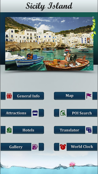 【免費旅遊App】Sicily Offline Travel Guide - Italy-APP點子