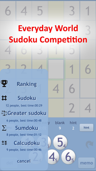 【免費遊戲App】Sudoku6 free-APP點子