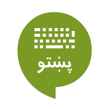 Pashto Offline Dictionary LOGO-APP點子