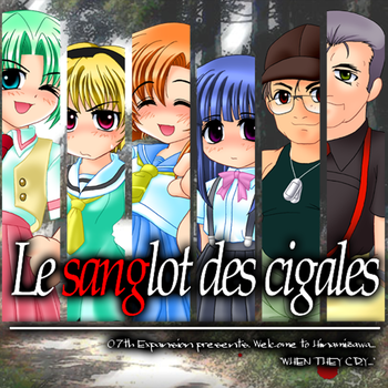 Le sanglot des cigales Épisode1 LOGO-APP點子