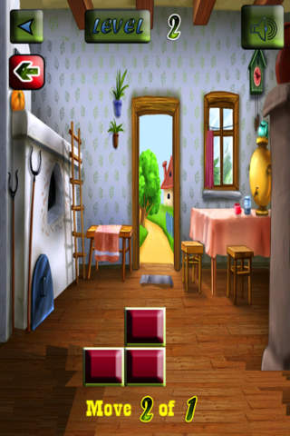 A Figure It Out Puzzle Block Game PRO screenshot 4
