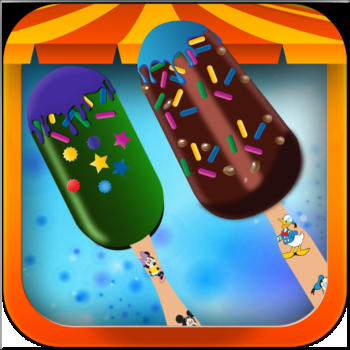 Popsicle Factory LOGO-APP點子