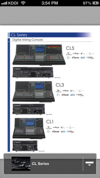 【免費書籍App】Yamaha Pro Audio Full-Line Catalog - US-APP點子
