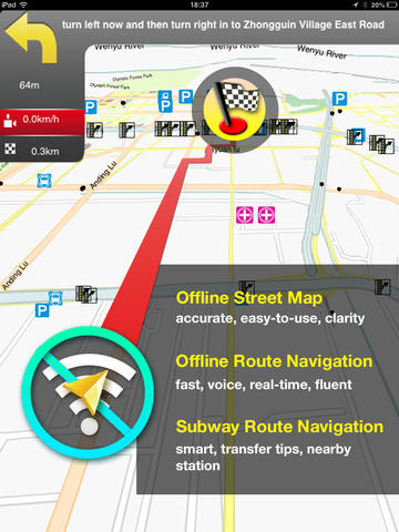 免費下載交通運輸APP|Bali Map app開箱文|APP開箱王