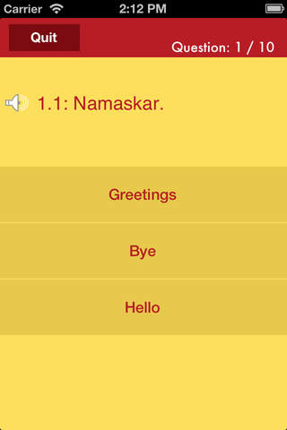 Marathi Language Test App Free screenshot 3
