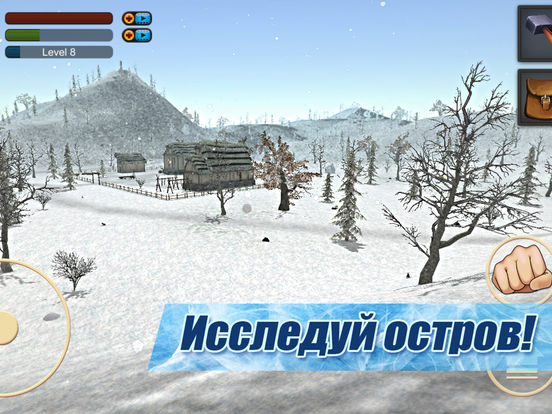 Survival Game Winter Island 3D - Pro version на iPad
