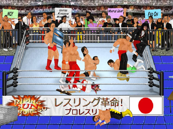 Wrestling Revolution HD для iPad