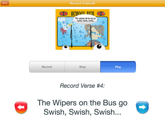 iPad Screenshot 5