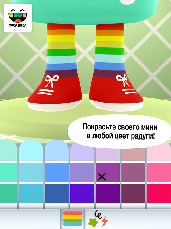 Toca Mini Toca Mini