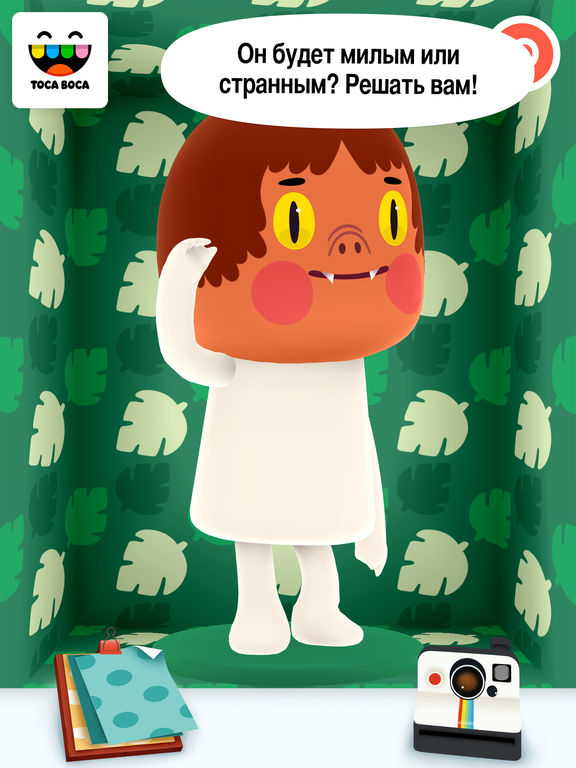 Toca Mini Toca Mini