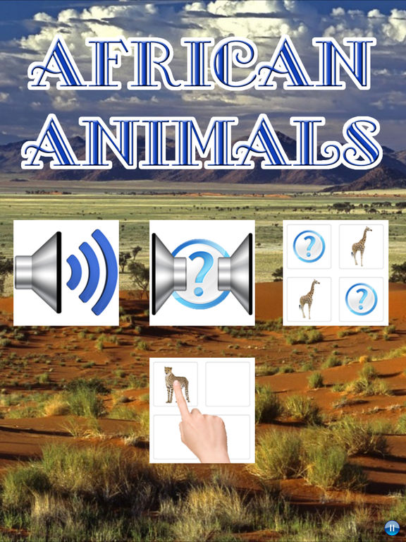 Животные Африки на iPad