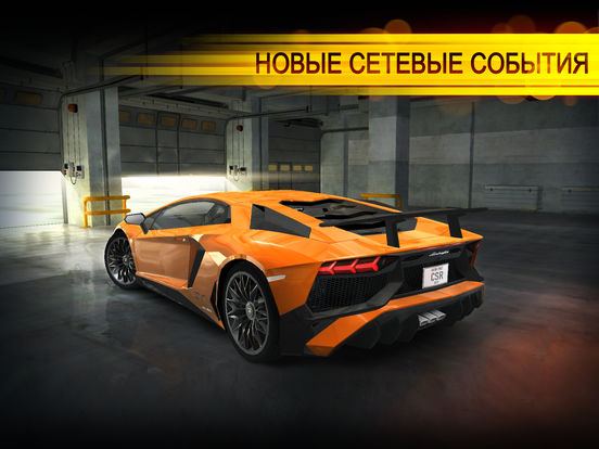 игры ламборджини играть бесплатно игры ламборджини играть бесплатно