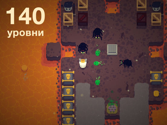 Скачать игру Furdemption - A Quest For Wings
