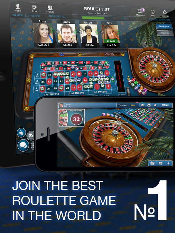 iPad Screenshot 1