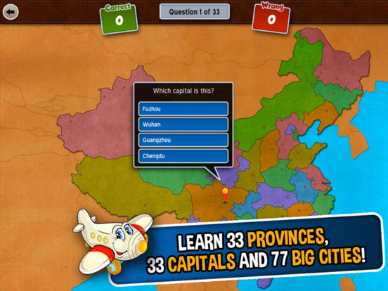 iPad Screenshot 2