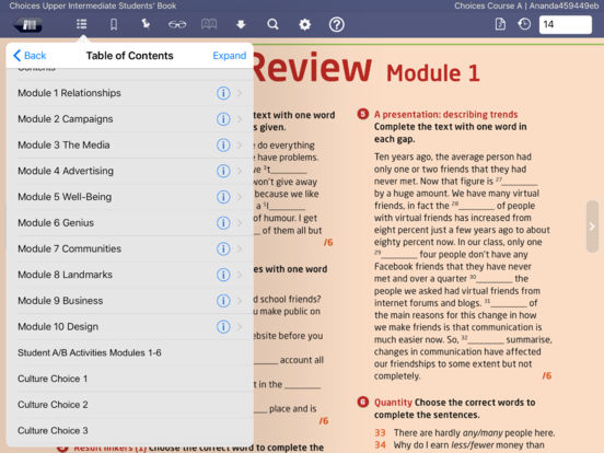 iPad Screenshot 1