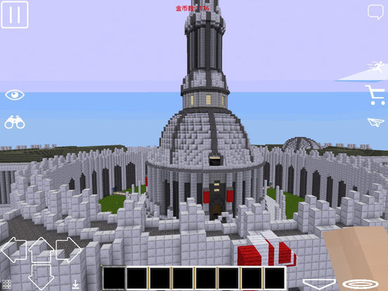 BlockCraft Survival -- Voxel WorldCraft Gamescreeshot 4
