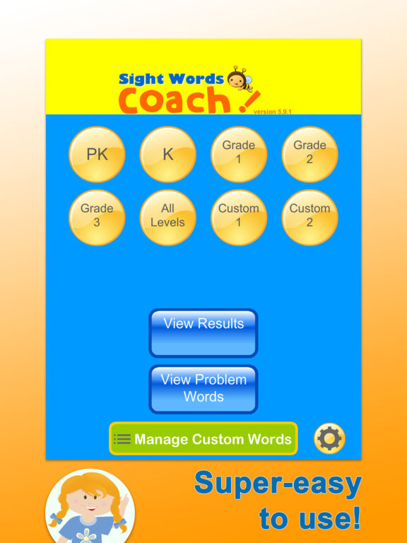 customizable sight words app