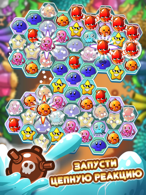 Ocean Blast – игра три-в-ряд на подводную тематику Ocean Blast – игра три-в-ряд на подводную тематику