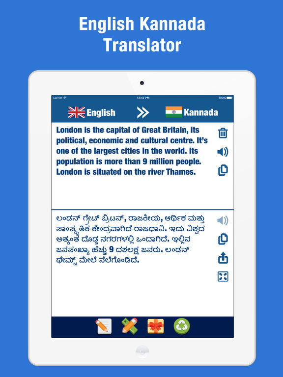 app-shopper-english-kannada-translator-and-dictionary-education