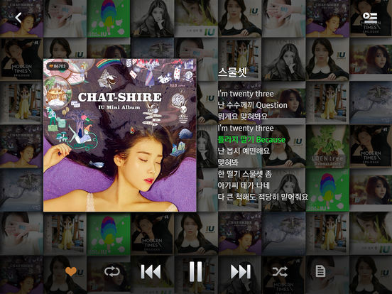 iPad 스크린샷 2