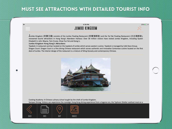 iPad Screenshot 3