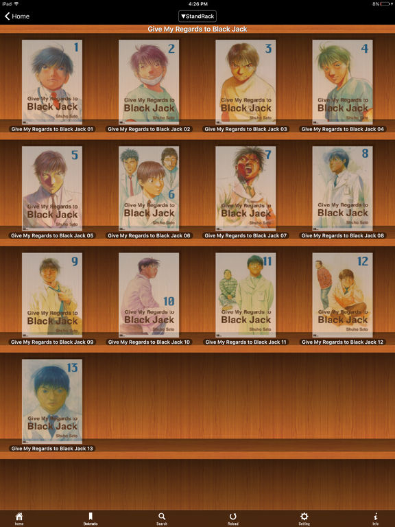 SideBooks screenshot