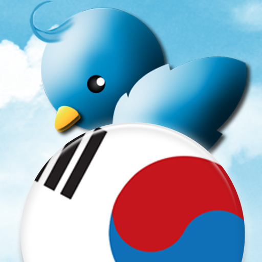 Korean Tweeple