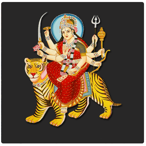 Durga Maa Songs