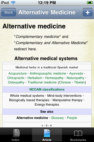 Alternative Medicine Study Guide image #1