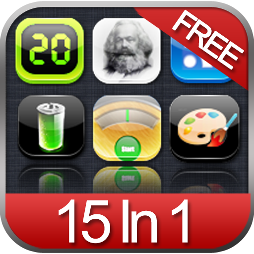 App Box＋HD（15in1）Free