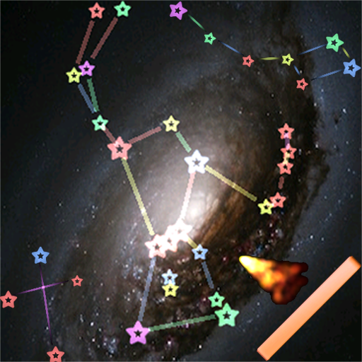 Glow Cosmos Pro icon