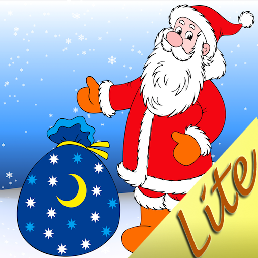 We Wish You A Merry Xmas Lite icon