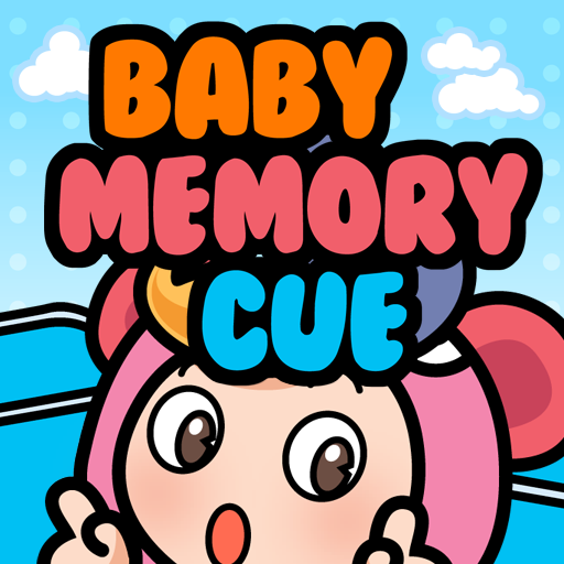 Baby Memory Cue