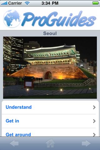 ProGuides - Seoul image #1