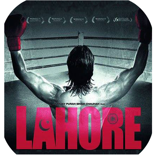 LahoreTheFilm - Lite