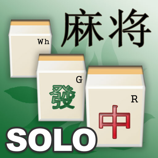 World Mahjong - Solo