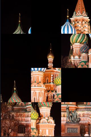 SlidePuzzle - Cathedral of St. Basil image #1