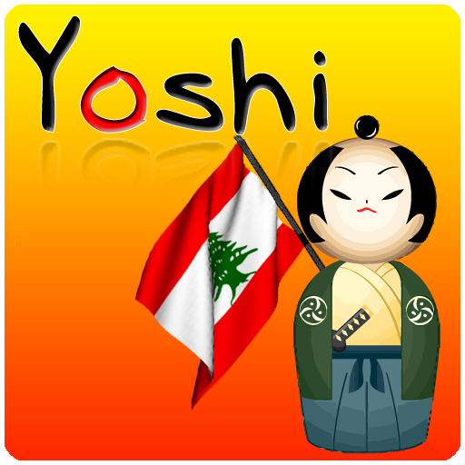Yoshi Lebanon