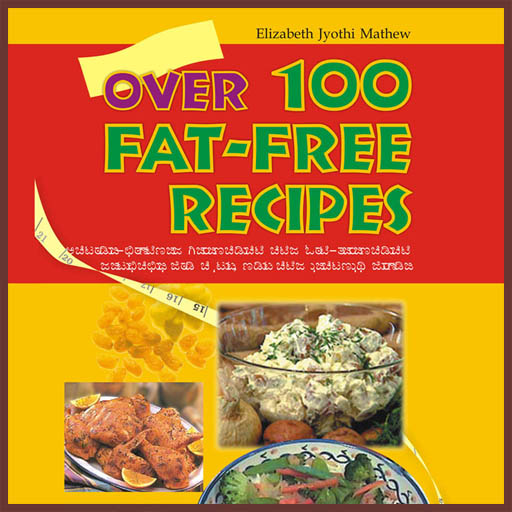 Over 100 Fat-Free Receipes
